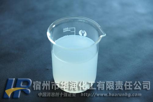 溶剂型消泡剂---SXP-114溶剂型消泡剂溶剂消泡剂