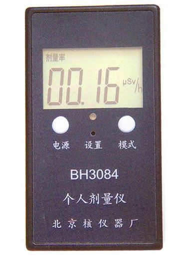 供应BH3084核辐射检测仪