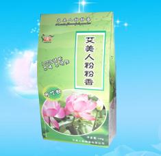潮州什么地方可以买到荷叶粉绿茶粉批发