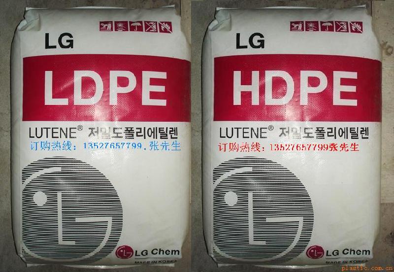 HDPE塑胶原料批发