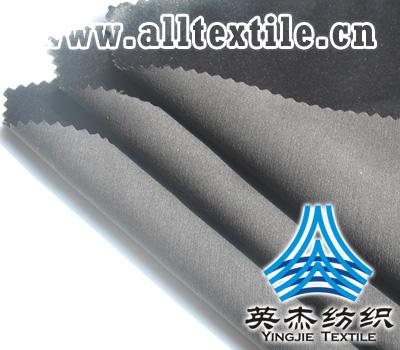 供应功能性防紫外线面料伞布