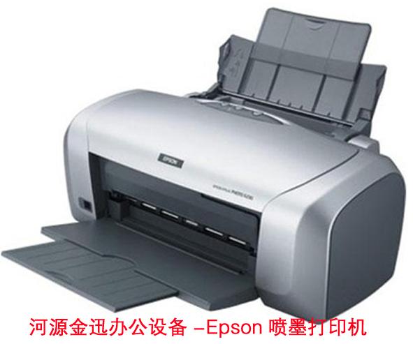 供应专业出租维修打印机复印机服务公司