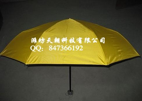 供应潍坊广告伞印刷雨伞批发雨伞印字印