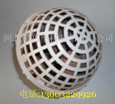 成都悬浮球：直径100毫米/浮球填料/多孔悬浮球填料成都悬浮球直