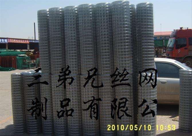 供应包头电焊网/河北电焊网/成都电焊网/唐山电焊网