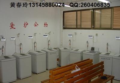 深圳市学生刷卡洗衣机校园卡洗衣设备厂家供应学生刷卡洗衣机校园卡洗衣设备