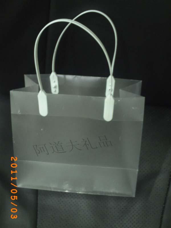 供应pvc包装袋子（定做），pvc礼品包装袋，pvc促销袋子印刷