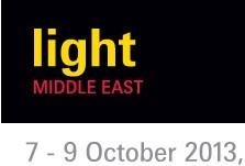 2013年中东迪拜商业照明展批发
