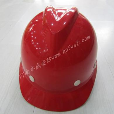 红色玻璃钢V型安全帽批发