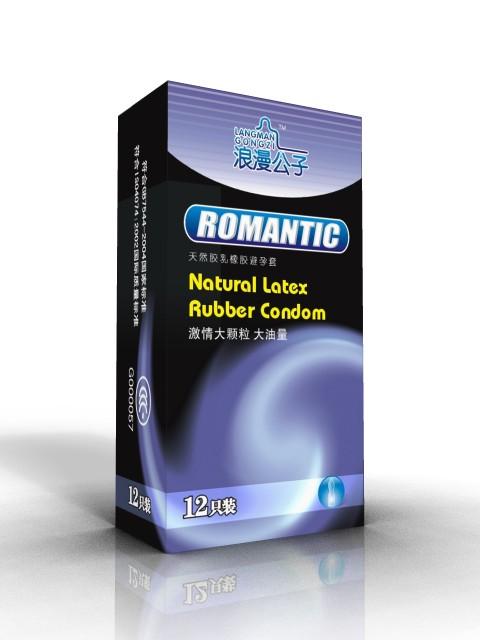 成人用品浪漫公子避孕套供应 成人用品 浪漫公子避孕套成人用品浪漫公子避孕套