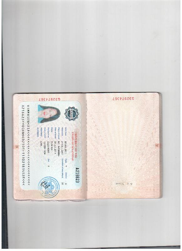 供应如何申请缅甸签证