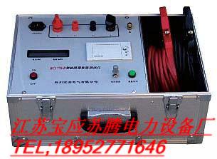 供应回路电阻测试仪（接触电阻测试仪