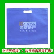 供应香蕉袋生产厂家/深圳环保袋/无纺布服装袋工厂