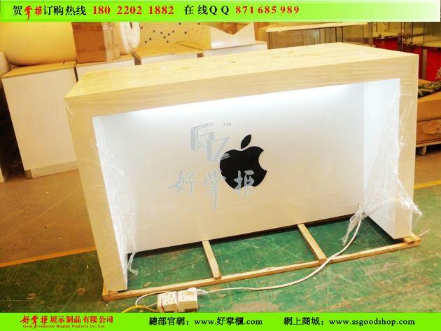 供应白色烤漆中山新款苹果体验专柜