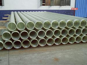 北京供应玻璃钢管道供应商报价