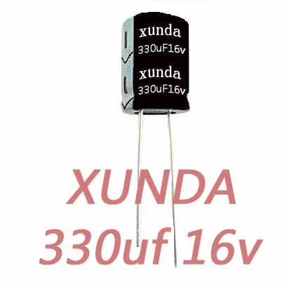 供应xunda牌330uF16v高频低阻电解电容