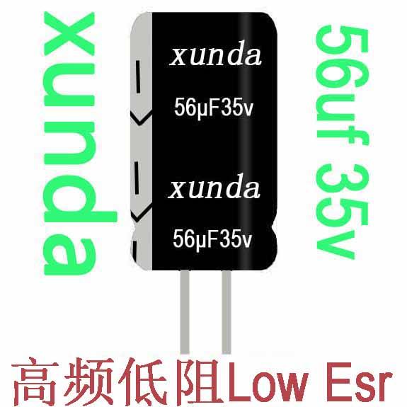 xunda牌铝电解电容器82uF35V高频低阻105度CD288厂家