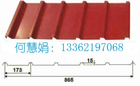 供应YX15-173-1038彩钢压型板