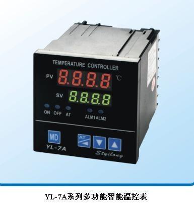 供应YL7A多功能智能型温控器
