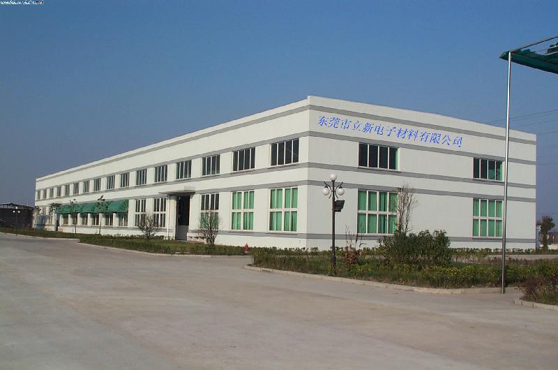 惠州碳纤板加工，广东碳纤维板生产厂家