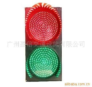 厂家供应交通设施 交通信号灯 竖排2单元满屏红绿灯