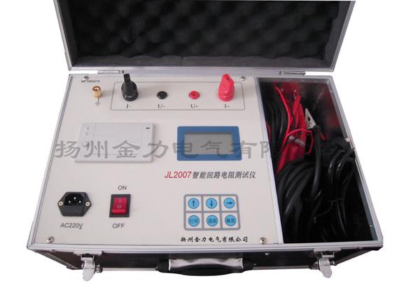 供应接触回路电阻测试仪优质回路电阻测试仪生产商