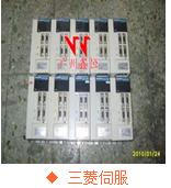广州市广东日立变频器维修价格厂家