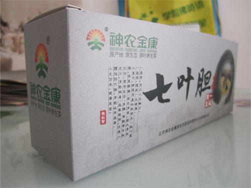 供应茶叶盒包装盒精装盒手提袋不干胶标