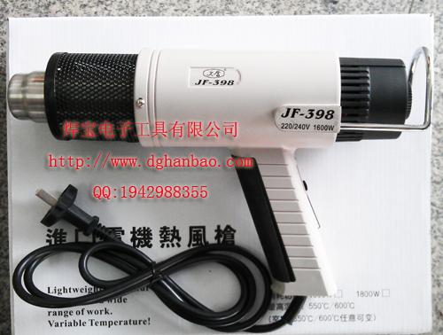 供应JF-369高温热风枪工业热风