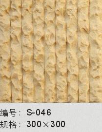 上海哪有最优质砂岩雕塑批发供应商批发