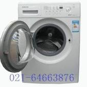 深圳市深圳宝安专业洗衣机维修电话厂家