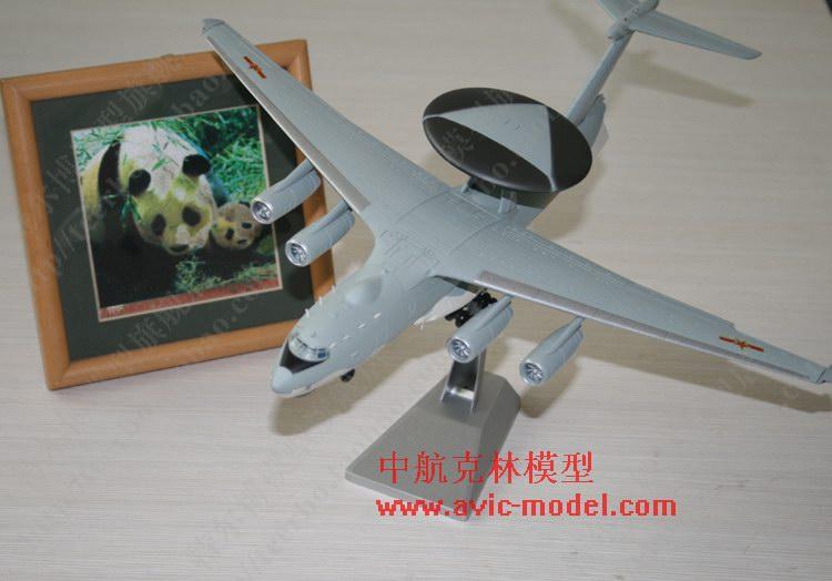 供应仿真合金空警2000预警机模型KJ2000飞机模型