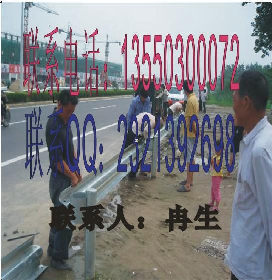 重庆双波高速公路波形护栏厂家价格批发