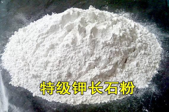 供应钾长石粉的特性及用途有哪些，钾长石粉生产厂家，湖南钾长石粉生产商