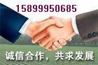 供应广州公司挂靠地址—广州公司注册提供地址挂靠​