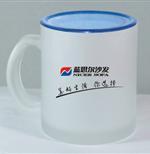 供应郑州广告水杯定制批发 促销礼品 杯子广告