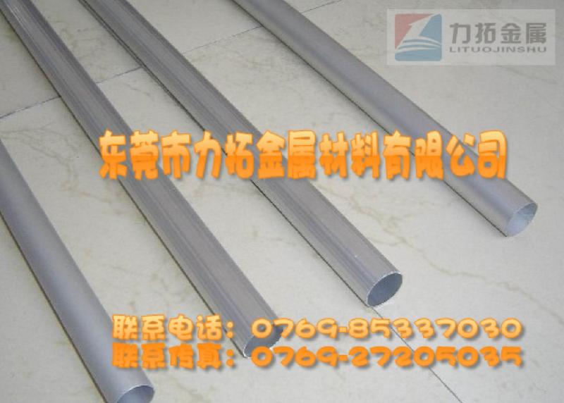 供应进口6063建筑铝合金6063防锈铝板6063铝棒