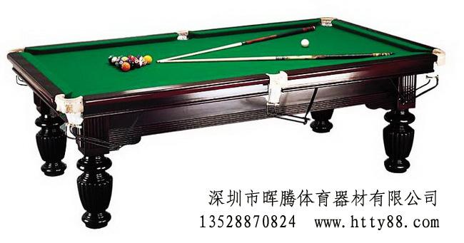 深圳市桌球台生产厂家美式桌球台厂家