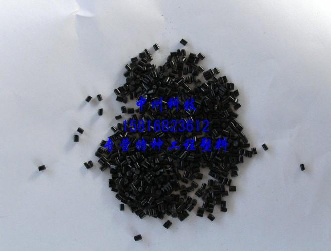 供应黑色PVDF-超低收缩率PVDF碳纤维增强-PVDF氟塑料图片