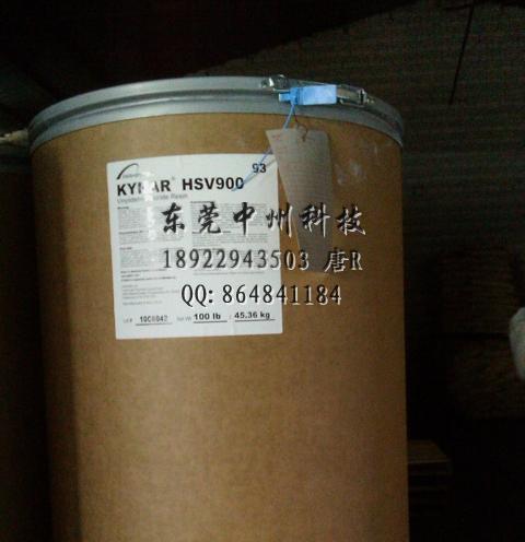 供应PVDF阿科玛HSV900-动力电池用粘结剂-高粘度PVDF图片