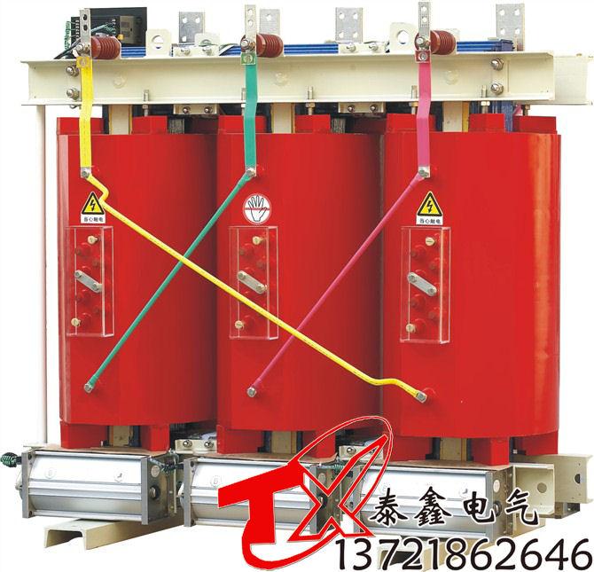供应兰州SCB10干式变压器，甘肃500KVA干式变压器价格