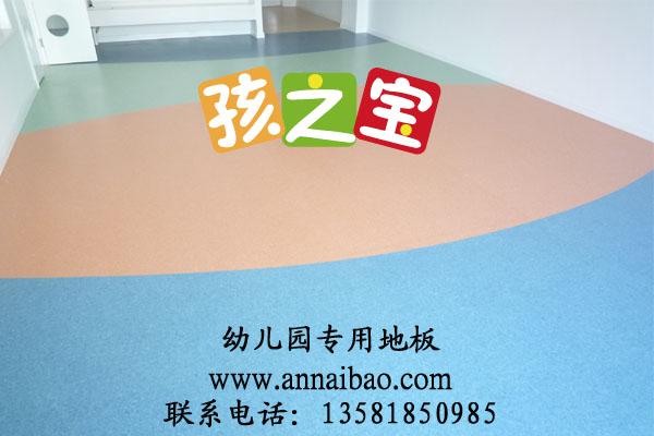 供应幼儿园卡通pvc地板卡通塑胶地板
