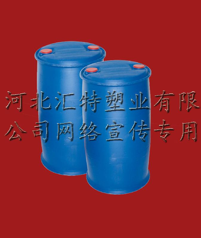 河北汇特20-200升塑料包装桶    石家庄生产厂家