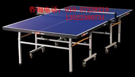 红双喜T2023单折式乒乓球台桌批发