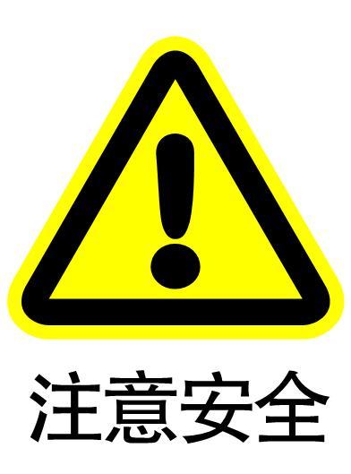 东莞市高速公路标志牌厂家供应广东省高速公路标志牌，广州高速公路标志牌，标牌，指示牌供应