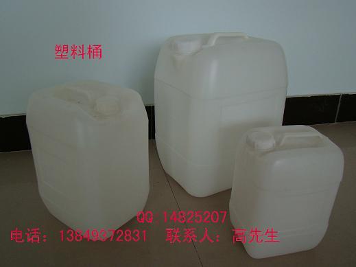 塑料桶生产厂家批发