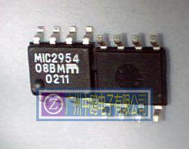 广州市MIC29152BU-稳压IC厂家供应MIC29152BU-稳压IC
