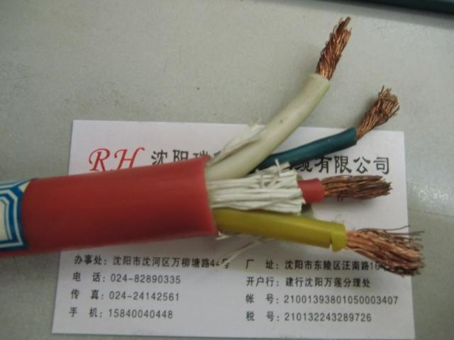供应耐高温硅橡胶电力电缆