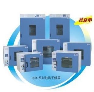 供应厌氧培养箱触摸式不锈钢厌氧培养箱专业销售YQX型厌氧培养箱