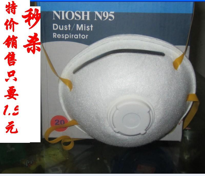 天津口罩 天津电焊口罩销售 北京无尘口罩